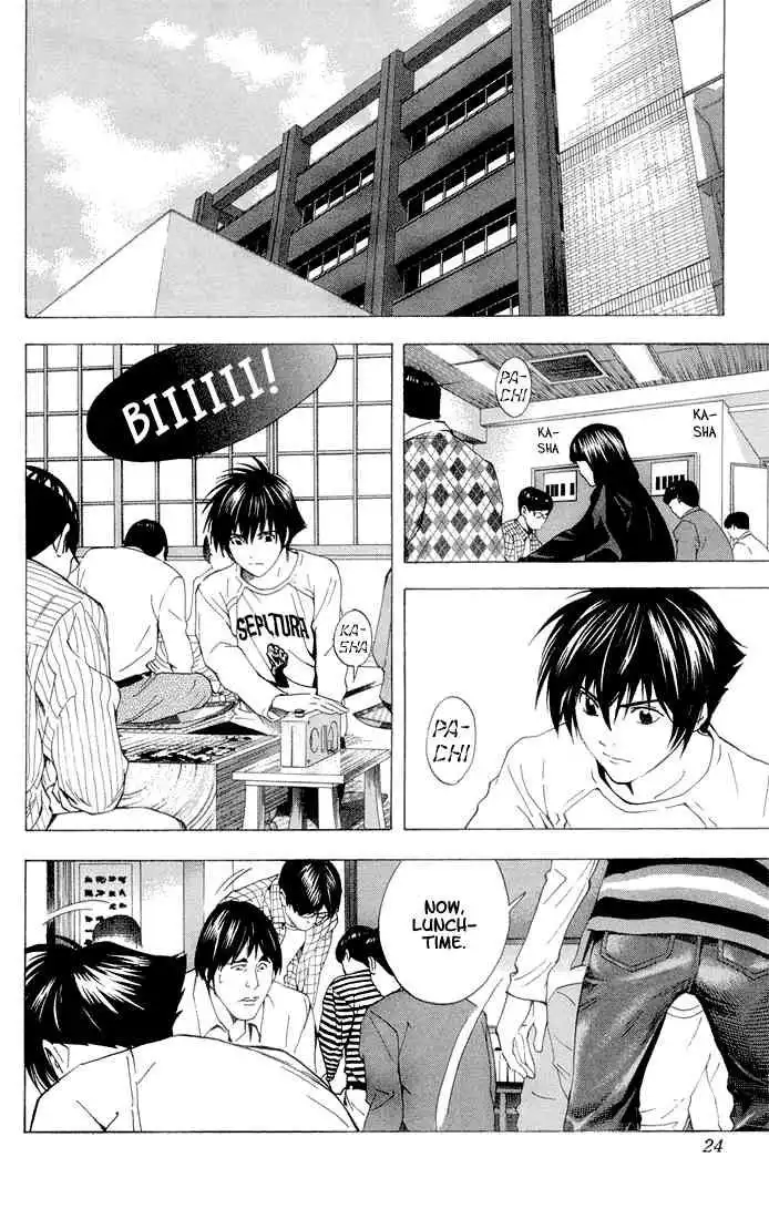 Hikaru no go Chapter 149 18